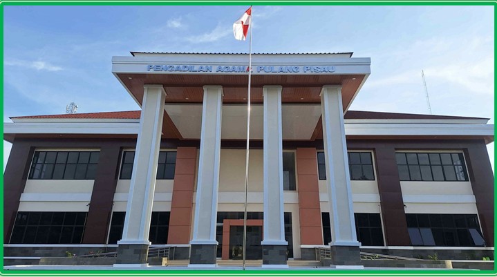 1268. Modernisasi Pengadilan Agama Pulang Pisau  Di Era Digitalisasi