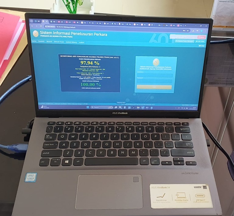 1273. Tingkatkan Akselerasi Pelayanan, PA Pulang Pisau Fasilitasi Panitera Pengganti dengan Laptop Berkualitas