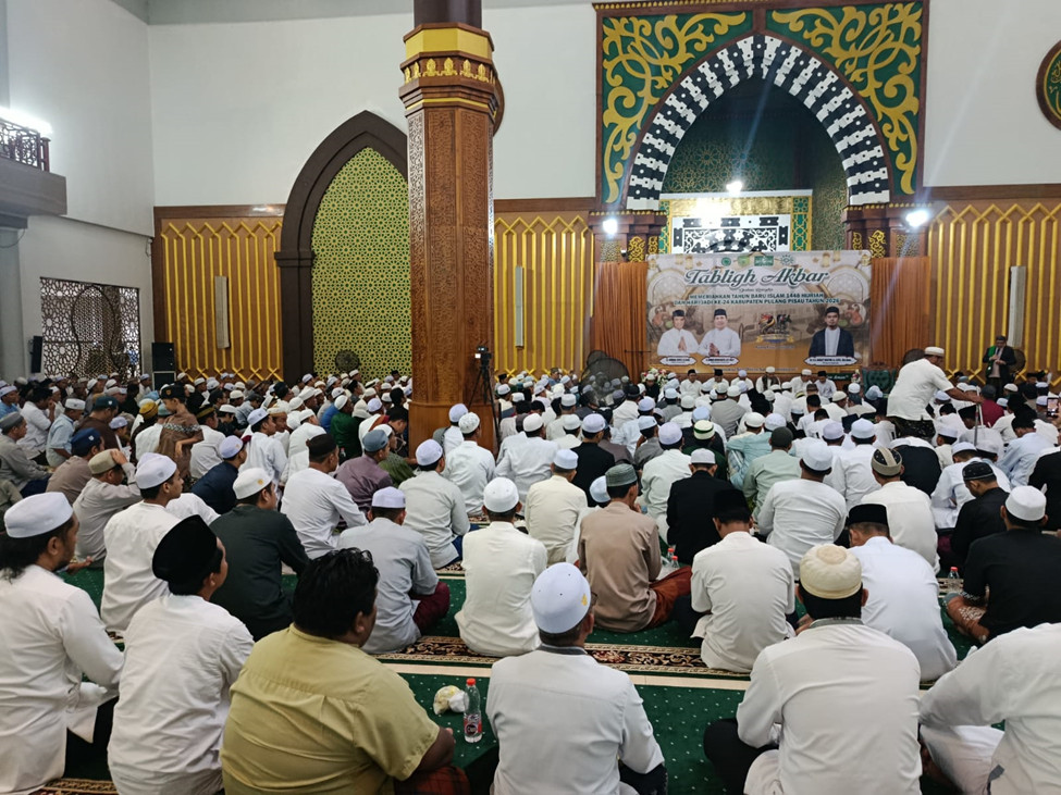 1263. Ketua Pengadilan Agama Pulang Pisau Hadiri Tabligh Akbar Dalam Rangka Hari Jadi Kabupaten Pulang Pisau ke 24 Tahun